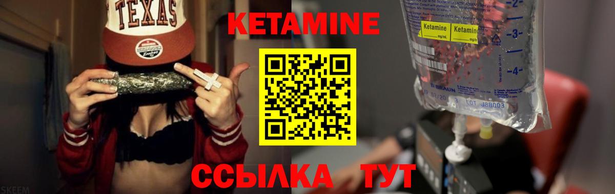 ГАШ  Alpha PVP СОЛЬ кристаллы  Волжский  НБОМе  Cocaine  Вход с VPN  ГАШИШ  Марихуана  Мефедрон кристаллы 