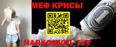 шишки Кулебаки