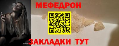 шишки Кулебаки