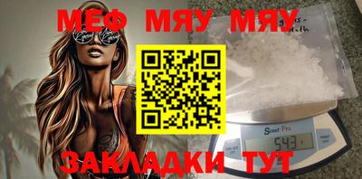 шишки Кулебаки