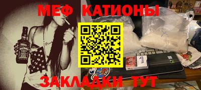 шишки Кулебаки