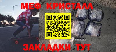 шишки Кулебаки