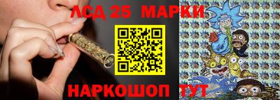 шишки Кулебаки