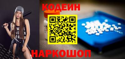 кокс Кунгур