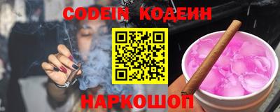 шишки Кулебаки