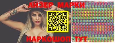 шишки Кулебаки