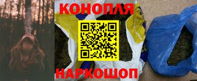 кокс Кунгур