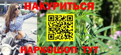 шишки Кулебаки