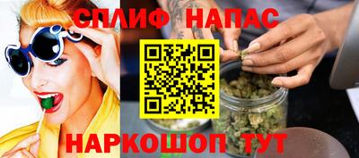 соль ск Кумертау