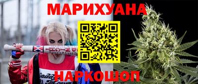соль ск Кумертау