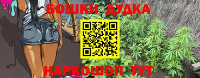 кокс Кунгур
