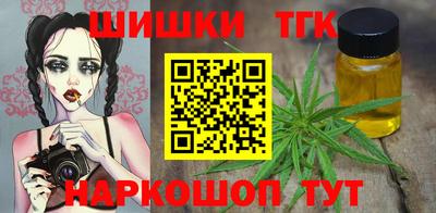 кокс Кунгур