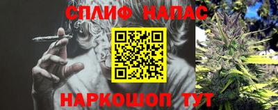 шишки Кулебаки