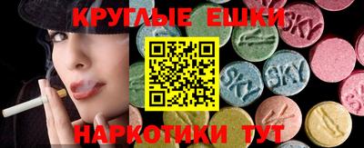 соль ск Кумертау