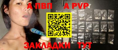 шишки Кулебаки