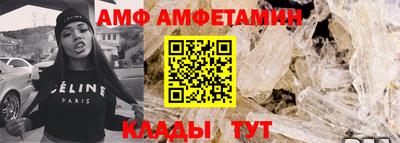 соль ск Кумертау