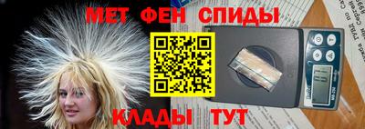 шишки Кулебаки