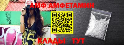 кокс Кунгур