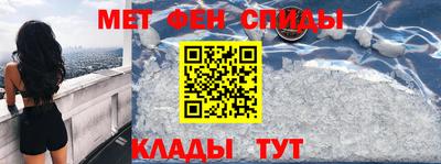 соль ск Кумертау