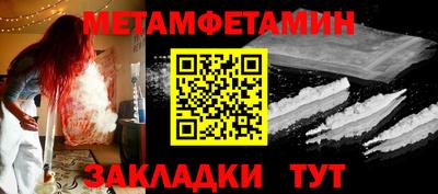 шишки Кулебаки