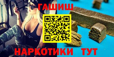 шишки Кулебаки