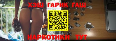 соль ск Кумертау