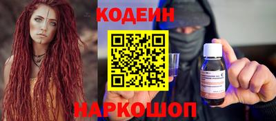 кокс Кунгур
