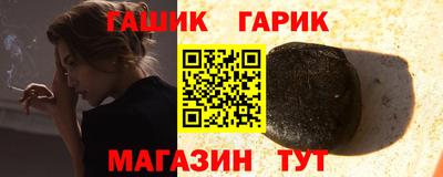 шишки Кулебаки