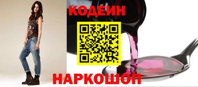 кокс Кунгур