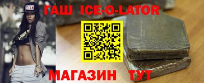 кокс Кунгур