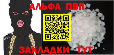 шишки Кулебаки
