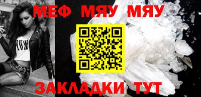 шишки Кулебаки